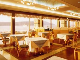 Ryokan Rainbow